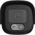 Камера видеонаблюдения IP TIANDY TC-C34WP W/E/Y/2.8mm/V4.0,  1520p,  2.8 мм,  белый [tc-c34wp w/e/y/2.8/v4.0]